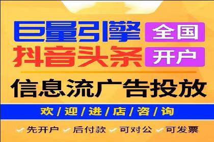 移动支付中充值返点模式探究
